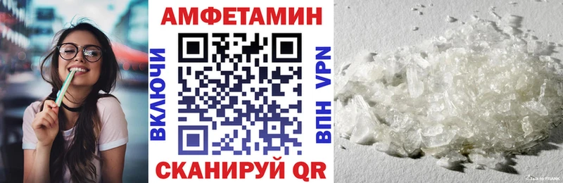 АМФ Premium Пучеж