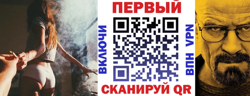 АМФЕТАМИН Premium  купить наркотики сайты  Пучеж 