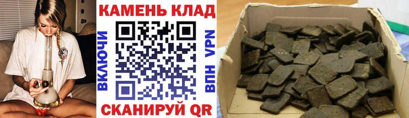 площадка телеграм blacksprut маркетплейс Пучеж Гашиш гашик