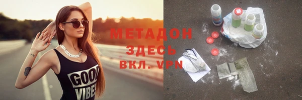 Альфа ПВП Алексин