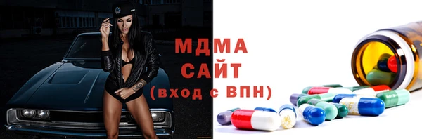 Альфа ПВП Алексин