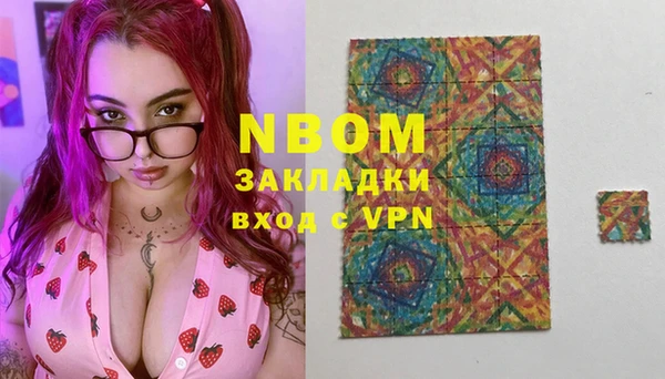 Альфа ПВП Алексин