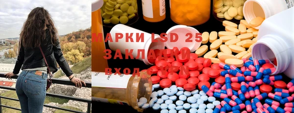 Альфа ПВП Алексин