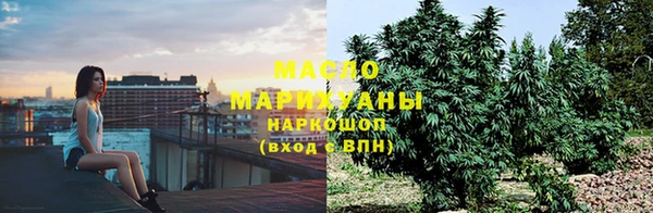 MDMA Premium VHQ Абдулино
