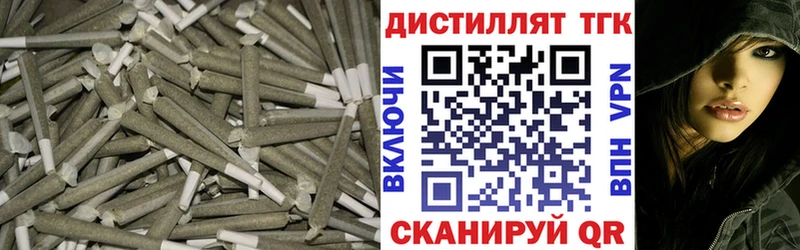 Дистиллят ТГК Wax  наркошоп  Пучеж 