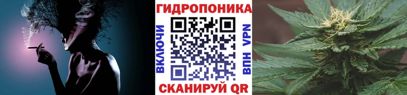 Каннабис LSD WEED Пучеж